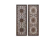 Elegant Wall Sculpture Wood Wall Panel 2 Assorted 48 H 16 W 34089