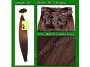 Brybelly Holdings PRRM 20 4 No. 4 Chocolate Brown 20 inch Remi