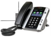 Polycom Inc. PY 2200 44500 001 Polycom Inc. PY 2200 44500 001 Vvx 500 12 line Phone With Power Supply