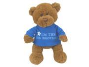 Baby Gift Idea G320153 Gund Im The Big Brother Teddy Bear
