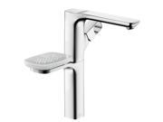 Hansgrohe 11023831 Axor Urquiola Single Hole 1 Handle Bathroom Faucet in Polished Nickel