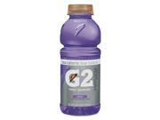 Gatorade G2 Perform 02 Low Calorie Thirst Quencher