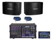 Vocopro PAPROUNO Professional P.A. Mixer Package