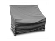 KoverRoos 84203 Weathermax 5 ft Bench Glider Cover Charcoal 63 W x 28 D x 37 H in.