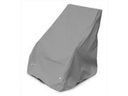 KoverRoos 89251 Weathermax Armless Seating Cover Charcoal 40 W x 36 D x 31 H in.