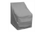 KoverRoos 89812 Weathermax High Back Lounge Chair Cover Charcoal 32 W x 33 D x 40 H in.