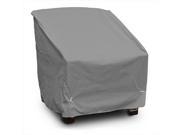 KoverRoos 89804 Weathermax Deep Seating Dining Lounge Chair Cover Charcoal 36 W x 27 D x 35 H in.