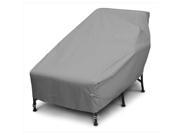 KoverRoos 89628 Weathermax Wide Chaise Cover Charcoal 82 L x 42 W x 36 H in.
