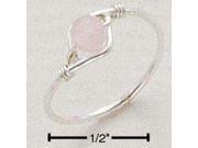 Sterling Silver Wire Ring with Rose Quartz Bead Size 8