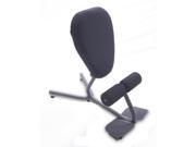 HealthPostures 5000 Stance Move chair