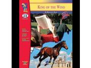 On The Mark Press OTM14176 King of the Wind Lit Link 4 6