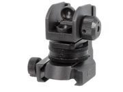 UTG MNT 950CS Mil Spec Sub Compact Rear Sight With Full We Adjustment