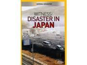 Allied Vaughn 727994952367 Witness Disaster in Japan
