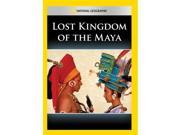 Allied Vaughn 727994950301 Lost Kingdom of the Maya
