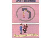 Education 2000 754309301497 Autism In The Classroom