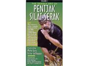 Isport VT0111A DVD Victor Dethouars Pentjak Silat DVD No. 1