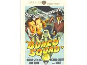 Warner Bros 883316276266 Bunco Squad 1950 DVD