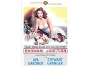 Warner Bros 883316125922 Bhowani Junction DVD