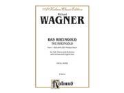 Alfred 00 K06516 Das Rheingold The Rhinegold Music Book