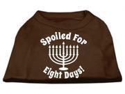 Mirage Pet Products 51 129 MDBR Spoiled for 8 Days Screenprint Dog Shirt Brown Med 12