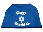 Mirage Pet Products 51-25-05 XXLBL Happy Hanukkah Screen Print Shirt Blue XXL - 18 Mirage Pet Products 51-25-05 XXLBL Happy Hanukkah Screen Print Shirt Blue XXL - 18