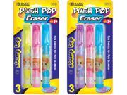 Bazic Products 2212 144 BAZIC Fancy Push Pop Pencil Eraser with Stamp Top 3 Pack Case of 144