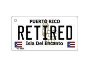 Smart Blonde KC 6865 Retired Puerto Rico Flag Novelty Key Chain