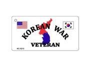 Smart Blonde KC 5213 Korean War Novelty Key Chain