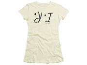 Trevco I Am Weasel-I R - Short Sleeve Junior Sheer Tee - Cream, 2X Trevco I Am Weasel-I R - Short Sleeve Junior Sheer Tee - Cream, 2X