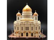 Primo Tech MC125H 3D Puzzle Cathedral Of The Christ Savior