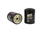 WIX Filters 51061R 5.18 In. Oil Filter