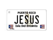 Smart Blonde KC 6868 Jesus Puerto Rico Flag Novelty Key Chain