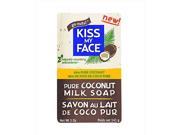 Kiss My Face 5 Ounce Coconut Milk Bar Soap