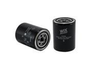WIX Filters 51243 Heavy Duty Lube Filter