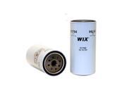 WIX Filters 51794 Heavy Duty Lube Filter