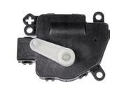 Dorman 604250 Air Door Actuator Ford 2004 2008