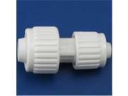 Flair-It 16845 Coupling, .5 x .75 In. Flair-It 16845 Coupling, .5 x .75 In.