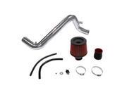 DC SPORTS CAI6006 Polished Cold Air Intake System 1994 2001 Acura Integra