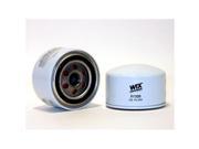 WIX Filters 51335 2.48 In. Oil Filter