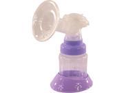 Current Solutions ROS SGKIT Breast Pump Single Collection Kit