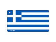Smart Blonde KC 1429 Greece Flag Novelty Key Chain