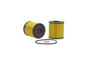 WIX Filters 57512 OEM Replacement Oil Filter