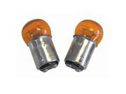 K L Supply 23 7916 Amber Bulb Dual Filament 12v