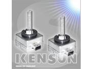Kensun UN K Slim Kit D1R 3K HID Xenon 3000K 35W AC Slim Kit Yellow