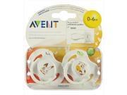 Avent Animal Pacifier 0 6 months 2 Count
