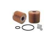 WIX Filters 57047 2.64 In. Oil Filter
