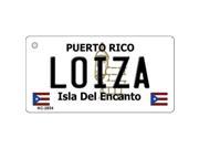 Smart Blonde KC 2854 Loiza Puerto Rico Flag Novelty Key Chain