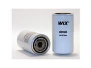 WIX Filters 51158 Heavy Duty Lube Filter