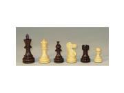 WorldWise Imports 40RC Rosewood Classic Chess Piece
