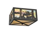 Meyda Tiffany 68282 20 in. W Bungalow Frosted Amber 3 Light Vanity